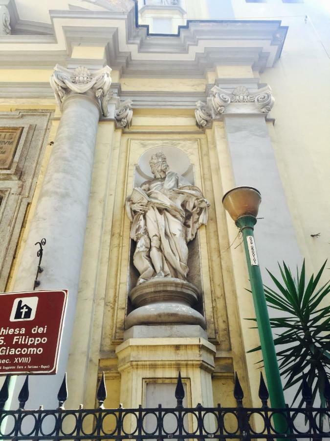 Casa Cammarota Διαμέρισμα Νάπολη Εξωτερικό φωτογραφία